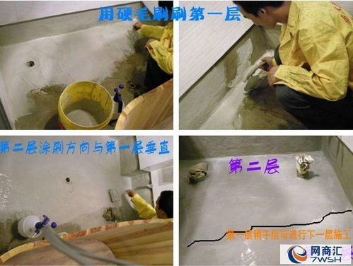 深圳龍華女兒墻防水承接企業